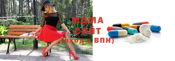 spice Алексеевка