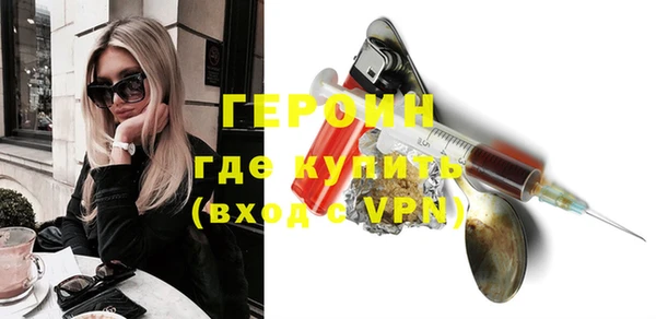 apvp Алексин