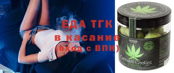 не бодяженный Алзамай