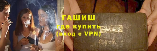 spice Алексеевка