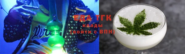 spice Алексеевка