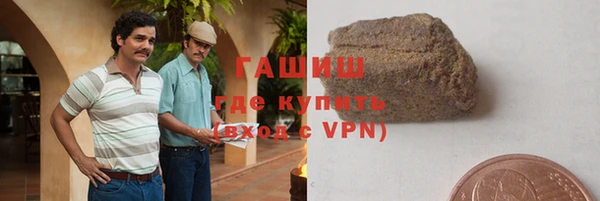 apvp Алексин
