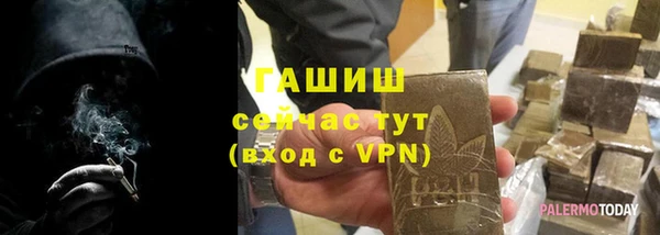 apvp Алексин