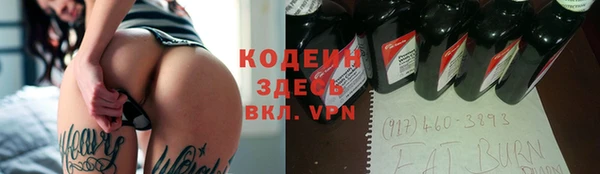 не бодяженный Алзамай