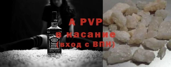 не бодяженный Алзамай