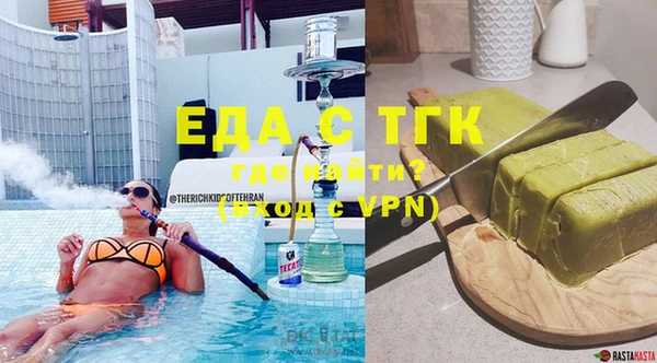 spice Алексеевка