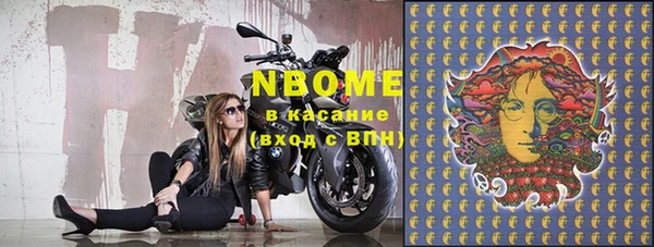 spice Алексеевка