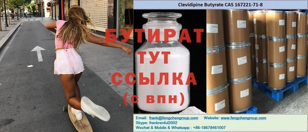 не бодяженный Алзамай