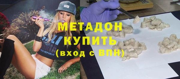 не бодяженный Алзамай