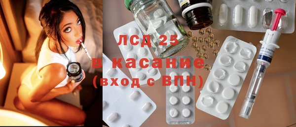 spice Алексеевка