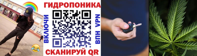 Марихуана Ganja  Воткинск 